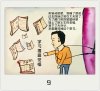 B56E5E8E-A1F6-418A-AC23-0EE600F5E6FC.jpeg B56E5E8E-A1F6-418A-AC23-0EE600F5E6FC.jpeg